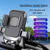 Compact Phone Mount with Sunshade for Motorcycles, Scooters, and Bicycles - Ideal for Delivery Riders and All-Weather Navigation.