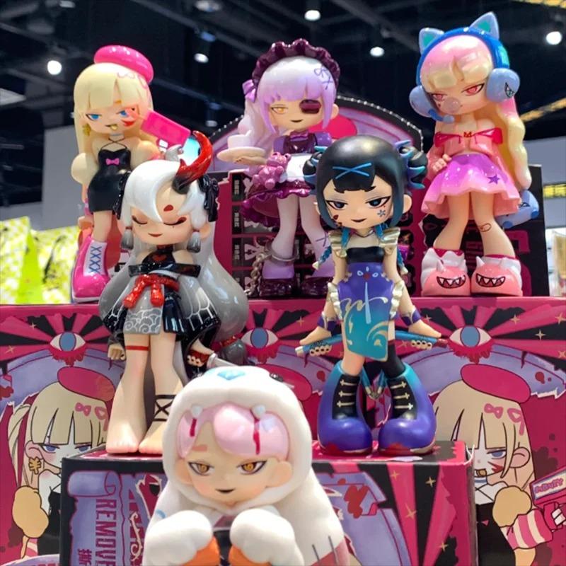 Yandere Gires Generation Two Removes The Label Series Toys Doll Cute Anime Figure Desktop Ornaments Gift