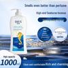 obeis Seahorse Fragrant Body Wash