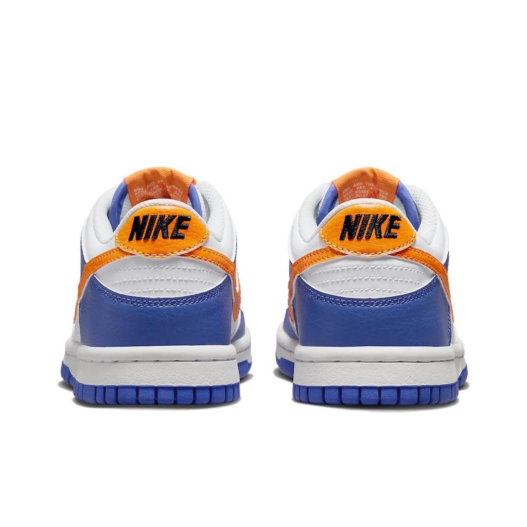 New Nike Dunk Low Knicks GS FN7783-400