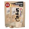 Dashi pack blended umami granulated rich flavor domestic carefully selected ingredients Japanese-style bonito flakes kombu shiitake concentrated (2 20