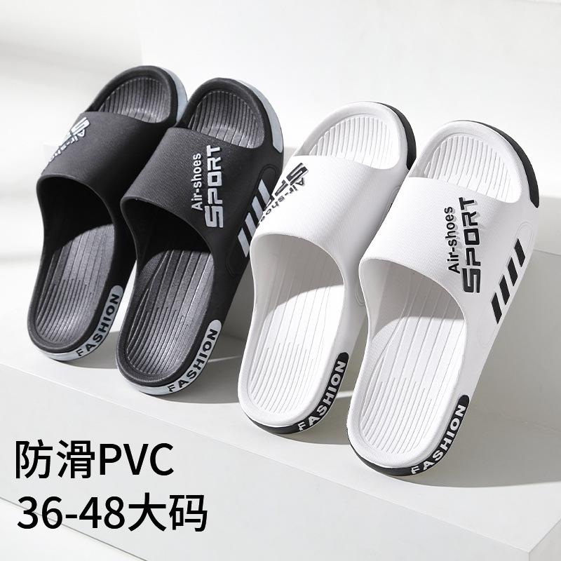 

New slippers men s summer wear trend non-slip simple sandals men s outdoor beach sandals 48/49 сірий колір