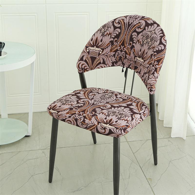 Hotel and Restaurant Universal Single Elastic Chair Set All-inclusive Internet Cafe Cafe Meeting Negotiation Home Chair Cover