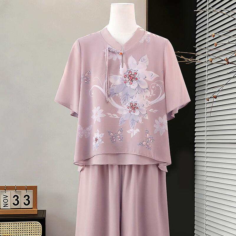 Hodo Elegant New Chinese Style Women's Summer Blouse Set