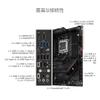 ASUS ROG STRIX GAMING WIFI AMD Ryzen 7000 Series AM5 Compatible B650 ATX Motherboard Authorized Japanese Dealer B650E-F /