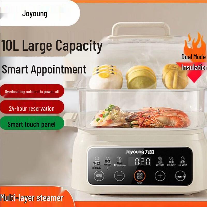 Joyoung 10L Electric Steamer & Multi-Cooker CN plug (adapter included)
