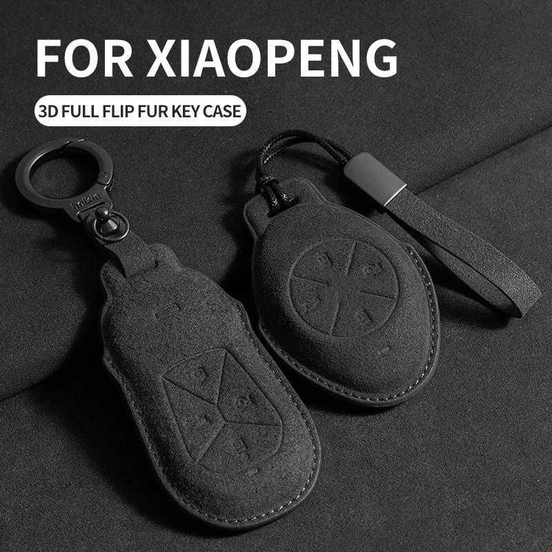 Suede Leather Car Remote Key Case Cover for Xiaopeng Xpeng P7 P7i P5 G3 G3i G9 G6 Car Key Fob Shell Holder Keychain Accessories