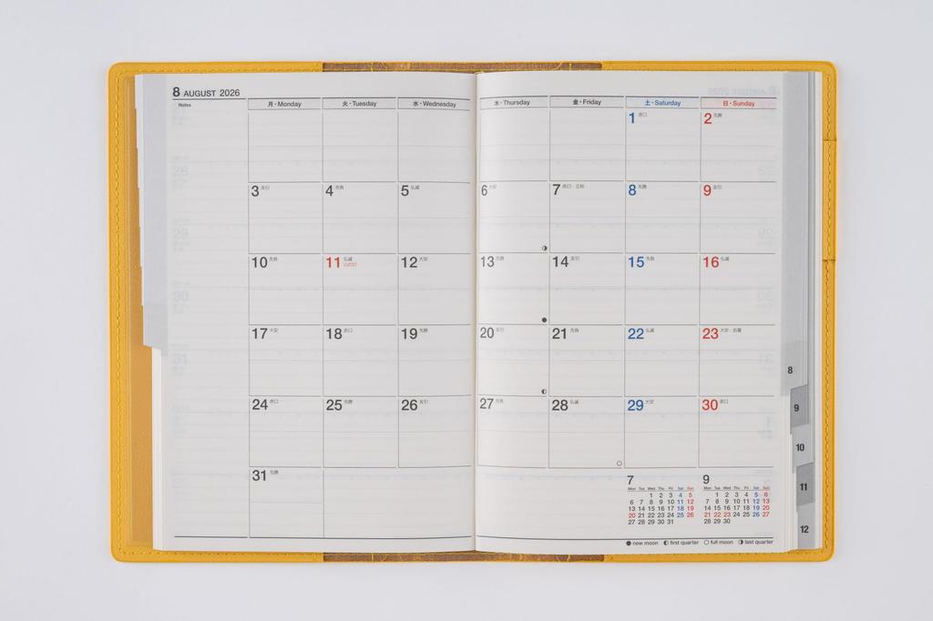Takahashi 2026 B6 Weekly Charm 2 Mellow Yellow 352 Planner January No. (Starts 2026)