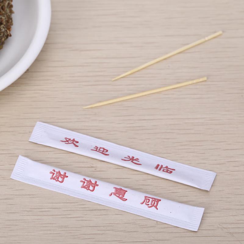 Individually Wrapped Bamboo Toothpicks