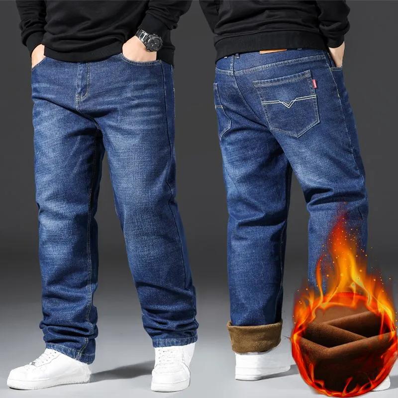 Autumn Winter Plus Velvet Thick Jeans Men's Loose Straight Plus Fat Plus Size Fat Fat Casual Stretch Trousers
