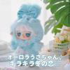 TOP TOY X Yooki Plush Pendant Series Gachapon Blind Box Figure Plastic Model Premium Soft Vinyl Toy Birthday Gift Original Character Christmas Gift