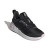 adidas Puremotion Super 'Чорний' Жіночий GX0612