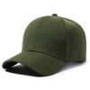 Classic Adjustable Baseball Cap Solid Color Six Panel Structured Design Curved Brim Unisex Outdoor Sports Hat