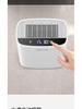 AUX High Power Indoor Dehumidifier - Bedroom & Home Moisture Absorber