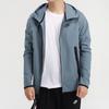 Nike Sportswear Full-Zip Hooded Track Jacket Indigo CU4480-031