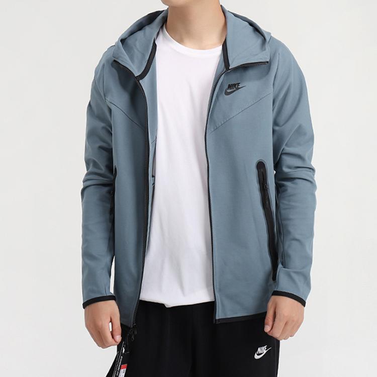 Nike Sportswear Full-Zip Hooded Track Jacket Indigo CU4480-031
