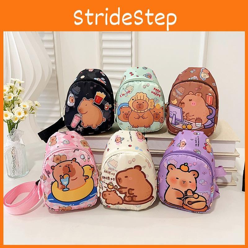Capybara Cartoon Cute Children Shoulder Bag Durable Polyester Lining Activities