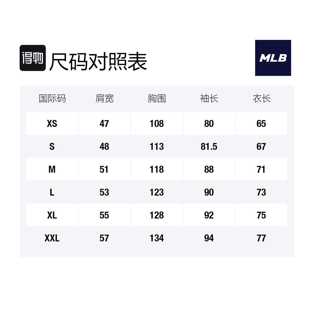 MLB Mega Bear FW22 Sweatshirt Unisex Ecru 3AMTE0124-50CRS