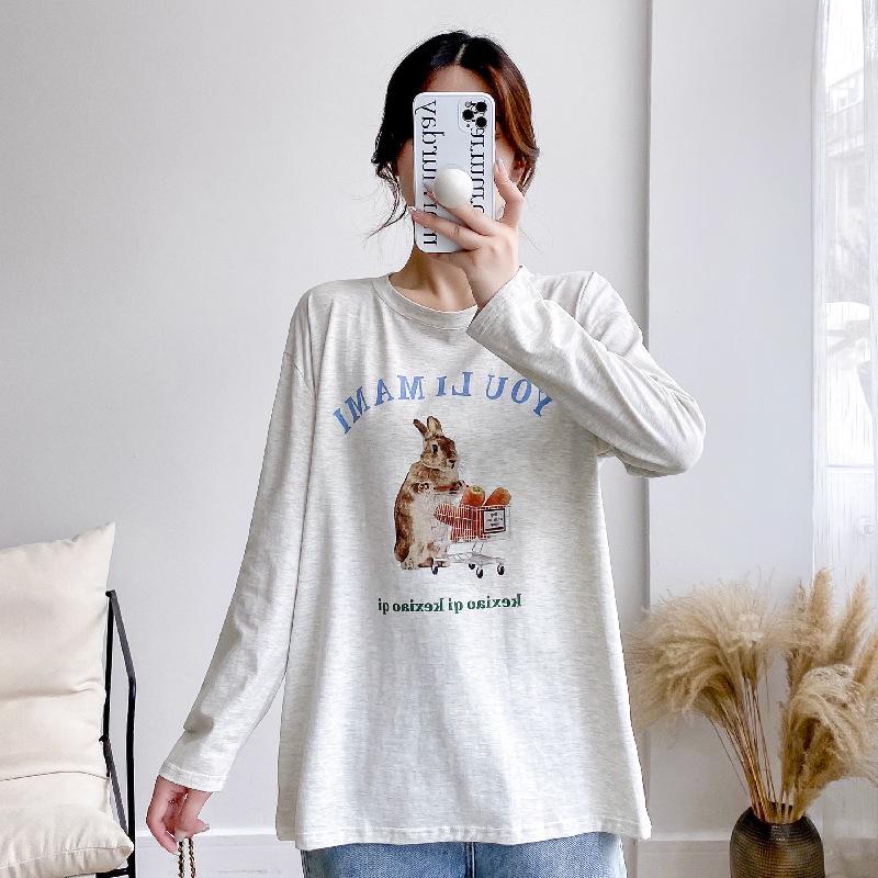 Maternity Long Sleeve Nursing Top - Stylish Spring & Autumn Wear for Postpartum and Breastfeeding Moms