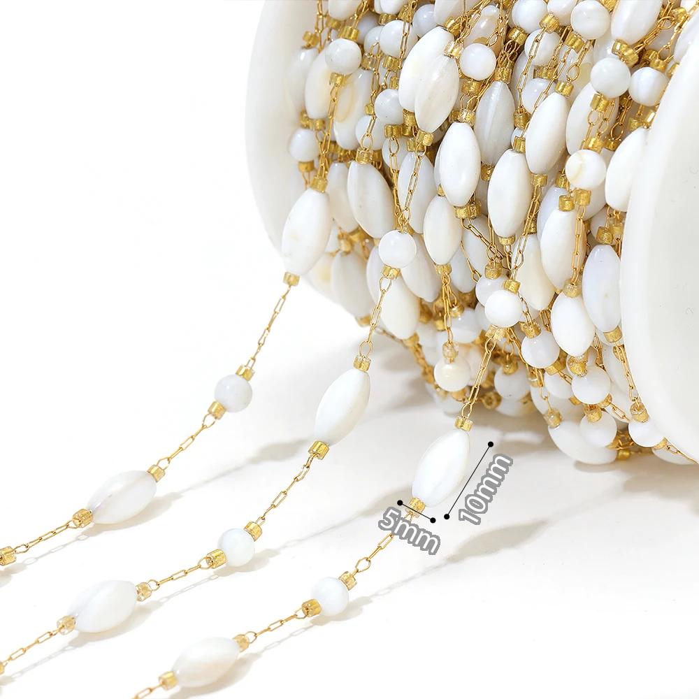 1 Meter Natural Shell Corss Stainless Steel Gold Chains for DIY Jewelry Findings Earrings Making Necklaces Bracelets Supplies