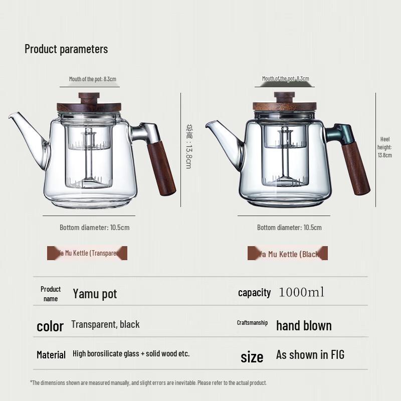 TEAHUE Glass Teapot with Infuser