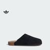 Adidas ADIMULE Casual Shoes Slippers - Men's and Women's - Official Adidas Tricolor JQ4367