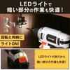 New IRIS OHYAMA Cordless Impact Driver with 80Nm Easy To Use for Drilling and Screwing Thick Materials Color BID80-H (Black, Cordless, Charger),