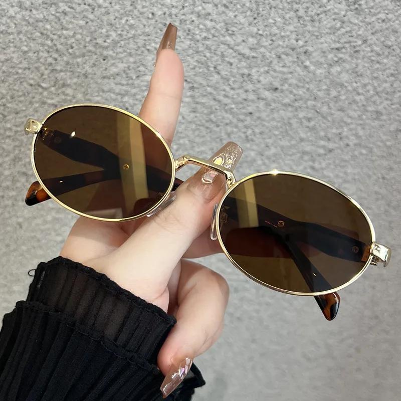 Trendy Retro Oval Sunglasses For Women Men Unisex Vintage Fashion Design Round Glasses Eyeglasses Eyewear Uv400