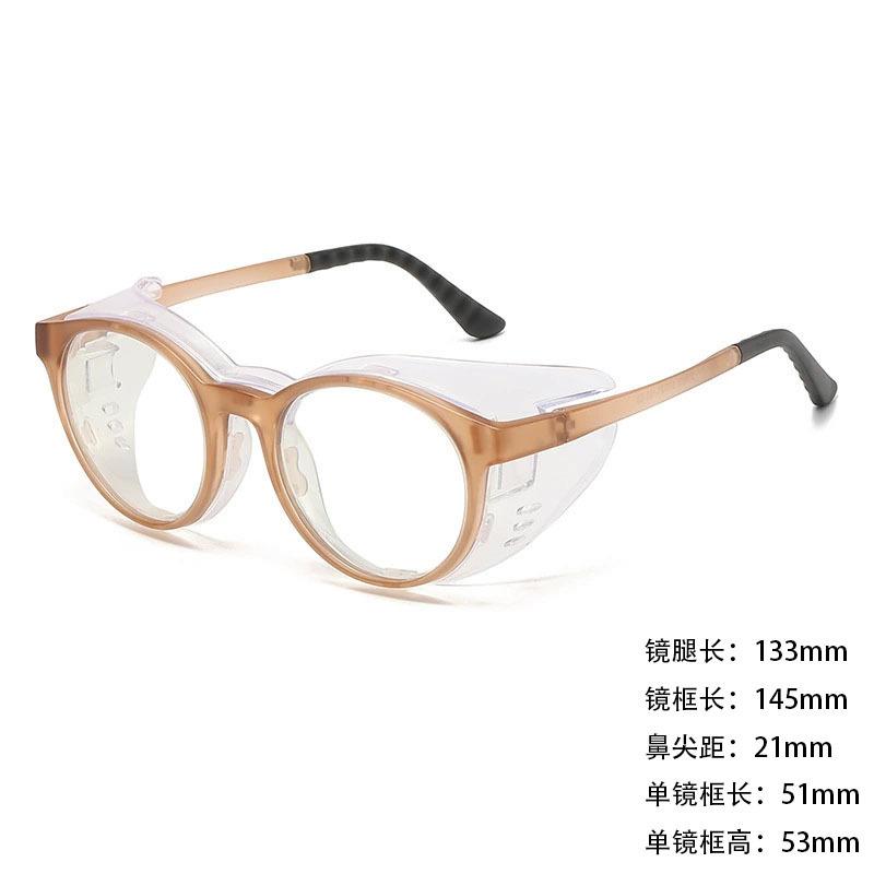 

Eye Moisturizing Glasses, Anti-Fog And Anti-Blue Light Wet Room Mirror, Silicone Eye Protection And Windproof Pollen Mirror After Myopia Surgery wholesale price