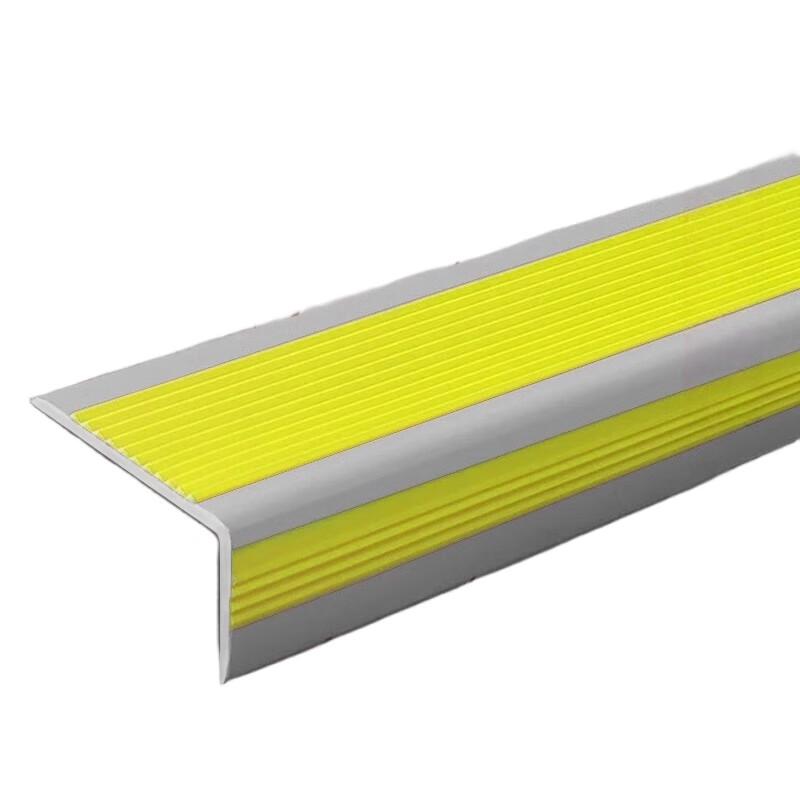 Qingyue L-Shaped Anti-Slip Stair Nosing Strip