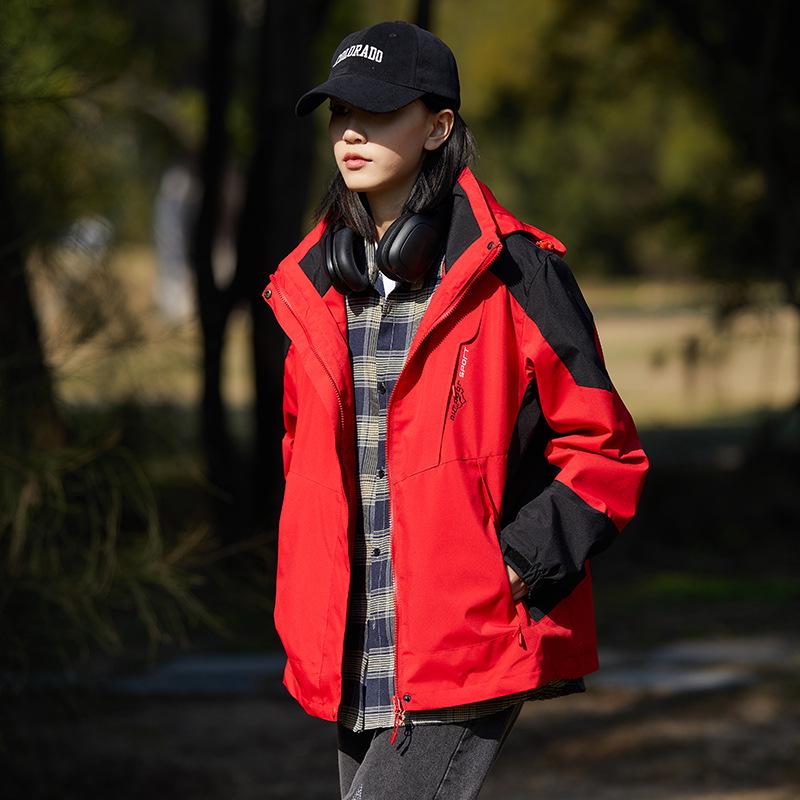 Unisex Waterproof Windproof Rain Jacket for Spring/Autumn - Lightweight Outdoor Travel & Mountaineering Coat