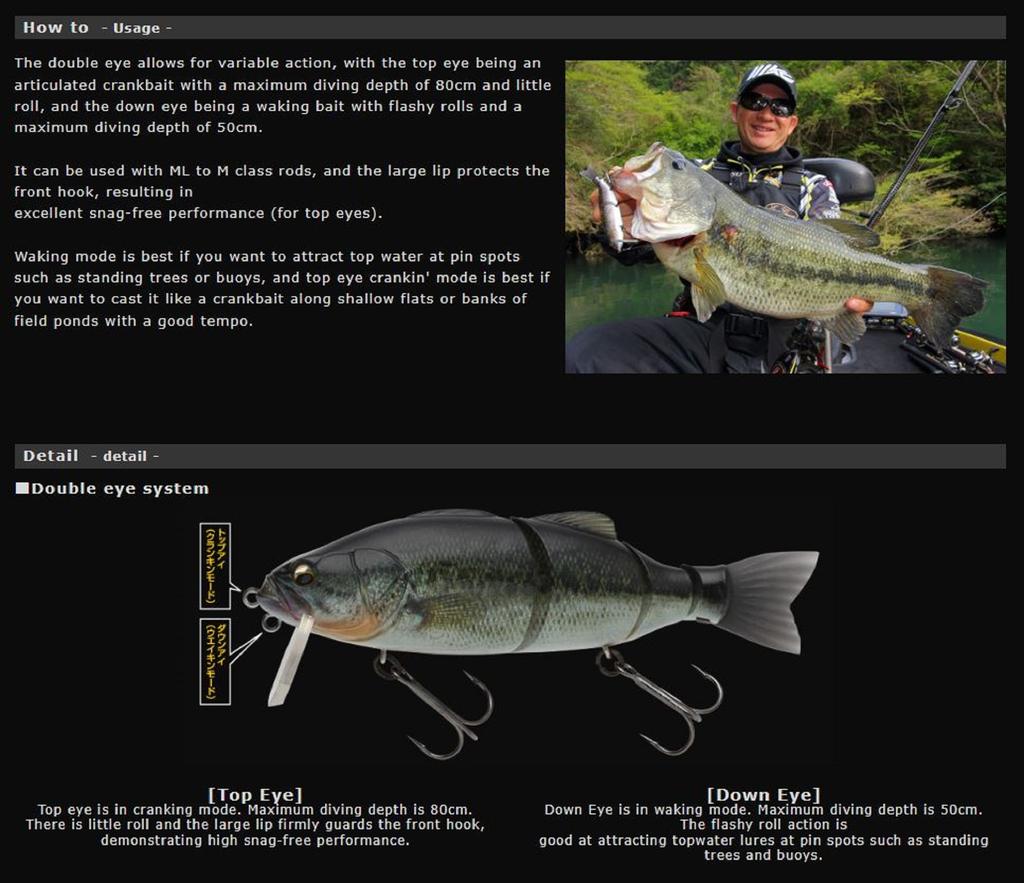 Imakatsu IK Bassroid Baby 112 mm 22 Gramm Schwimmender Köder 914 (1637)