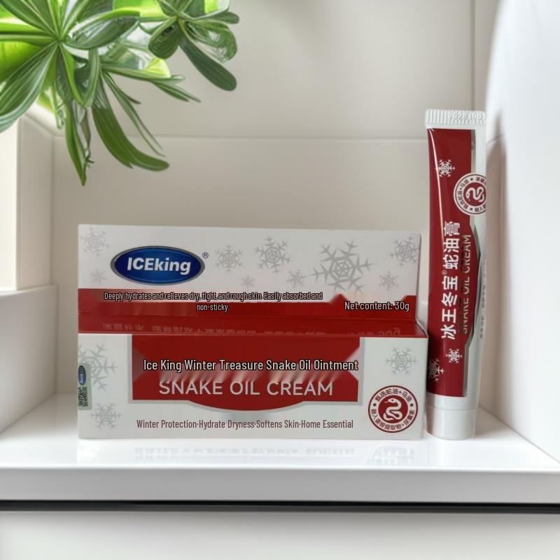 

Ice King Dongbao Winter Essential Snake Oil Cream