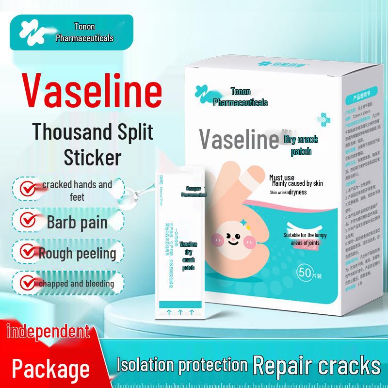 Tuoneng Vaseline Hand & Foot Fissure Patches for Dry, Cracked Skin – Protective, Wear-Resistant for Autumn & Winter.