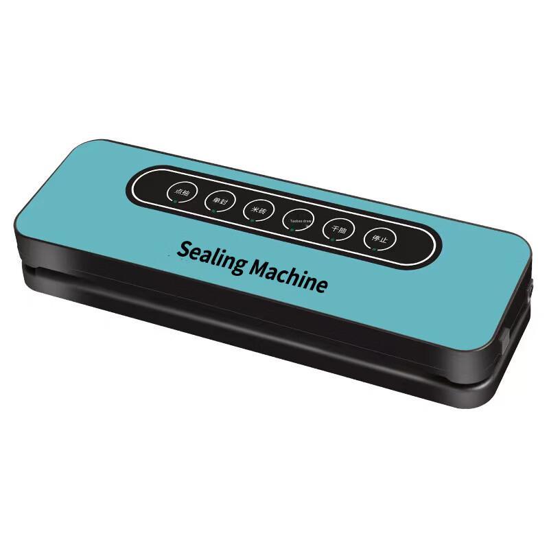 LISM Automatic Household Food Vacuum Sealer