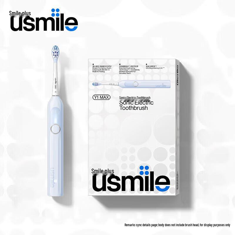 

usmile Y1max Sonic Electric Toothbrush