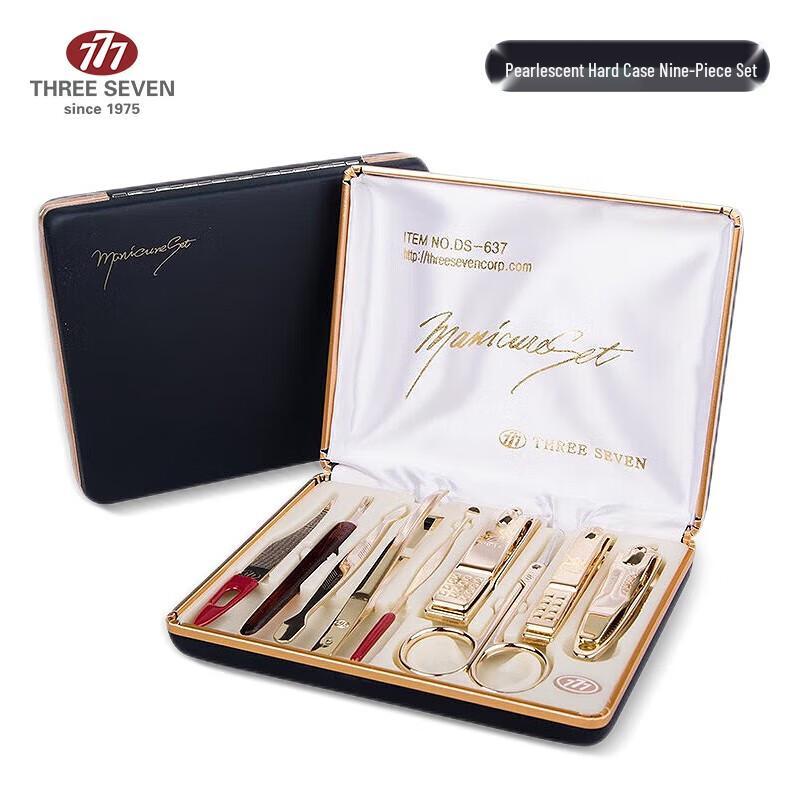 777 9-Piece Nail Clipper Set