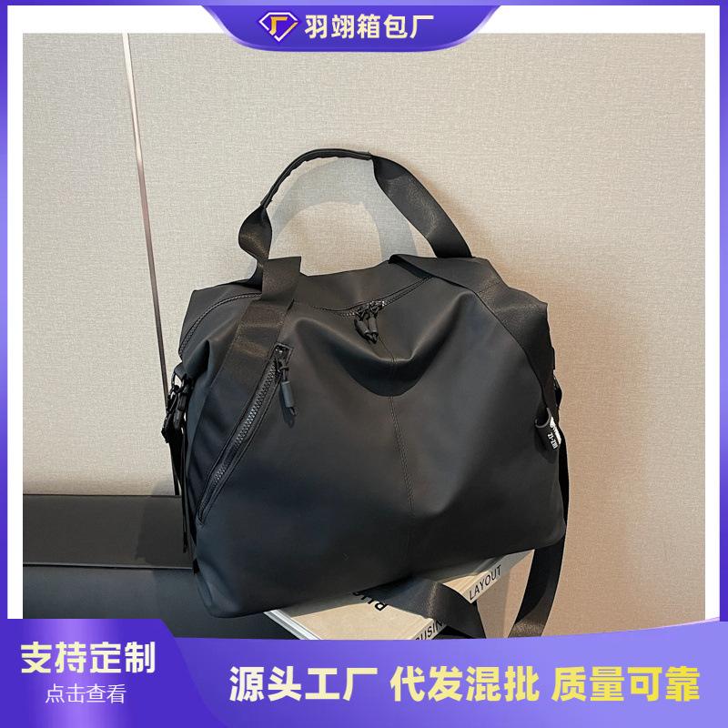 Large capacity travel bag women's new casual shoulder messenger bag versatile sports commuter tote bag