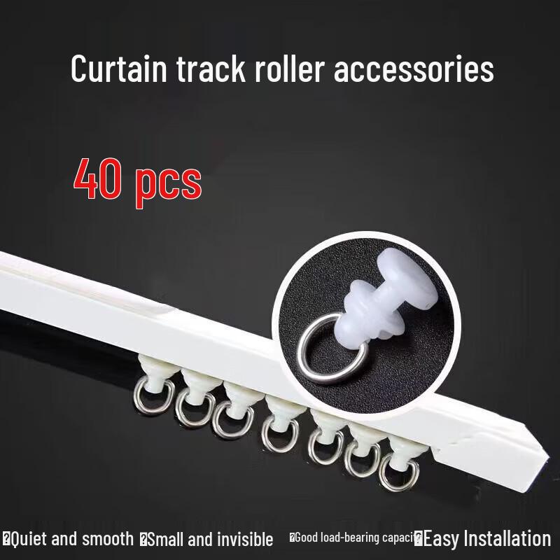 Крючки-ролики для карниза DASKSHA