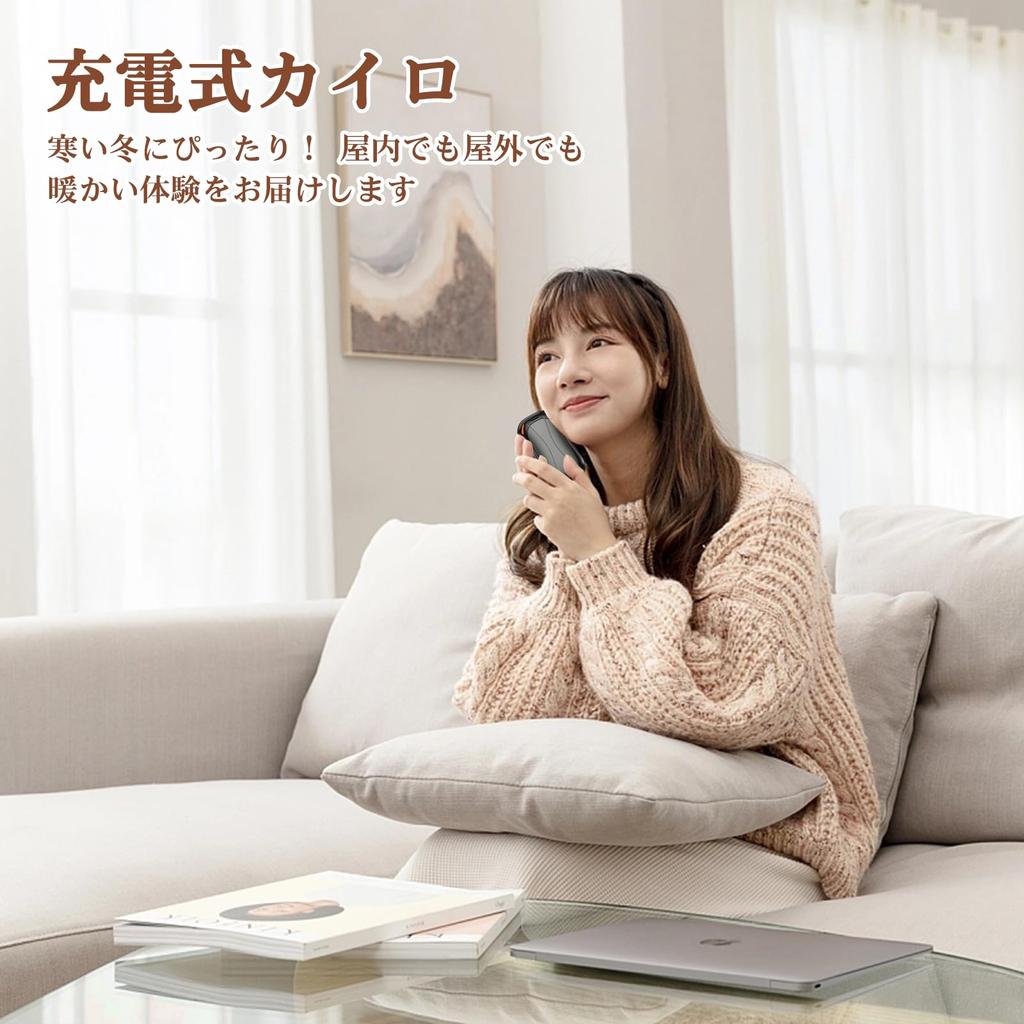 FANDLISS Rechargeable Hand 2023 New Detachable Split Reusable Electronic 5200mAH Portable Electric Rapid 3 Temperature Ideal for and Winter Outdoor