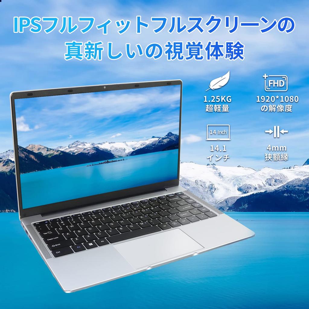 ESBOOK Laptop mit Windows 11 mit MS Office IPS LCD 1920 x 1080 FHD-Display mit großem Bildschirm Laptop dünner PC Hochleistungs-CPU keine Ersteinstellungen
