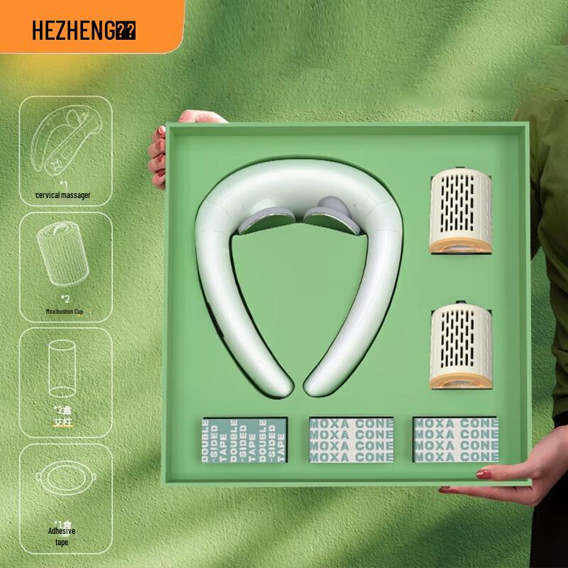 Hezheng EMS Pulse Cervical Massager