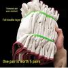 Heavy-Duty Leather Canvas Welding Gloves – Oil & Wear Resistant