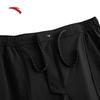 Anta Men's Ice Silk Loose Fit Sports Pants