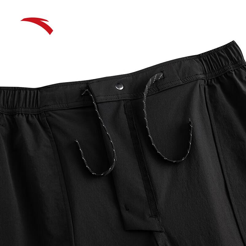 Anta Men's Ice Silk Loose Fit Sports Pants