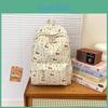 Japanese Style Ins Floral Dachshund Backpack With Air Cushion Straps For School And Travel