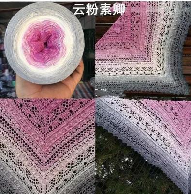 300g/pcs Colorful Pure Cotton Cake Gradient Cotton Rainbow DIY Scarf Shawl Skirt Wool Yarn Crochet