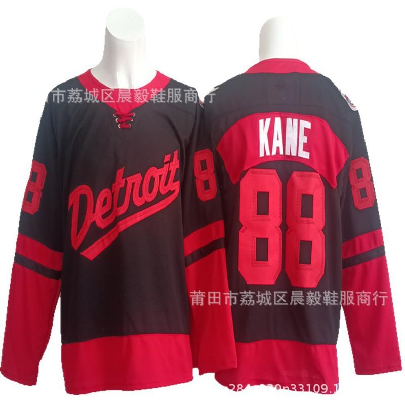 Detroit Red Wings Eishockey Trikot Bestickt Team Uniform Baumwolle Sportbekleidung Herren Erwachsene