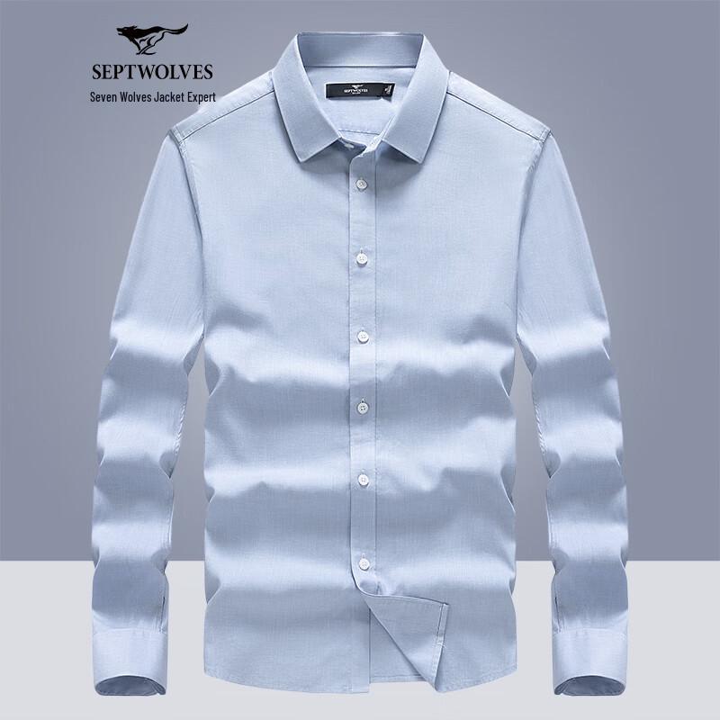 

Septwolves Men s Linen Tencel Long-Sleeve Shirt 180/96A