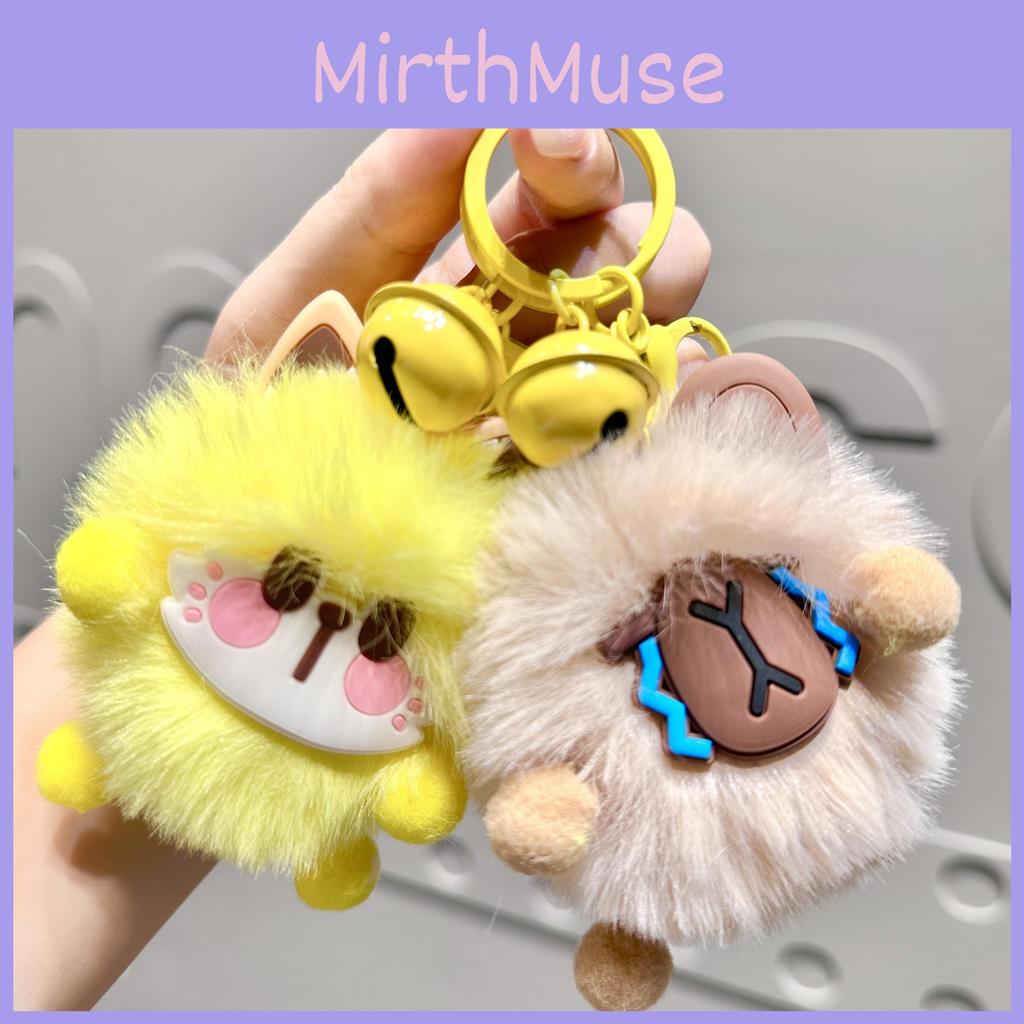 Cozy And Cute Plush Keychain Featuring Adorable Animal Friends For Every Occasion
